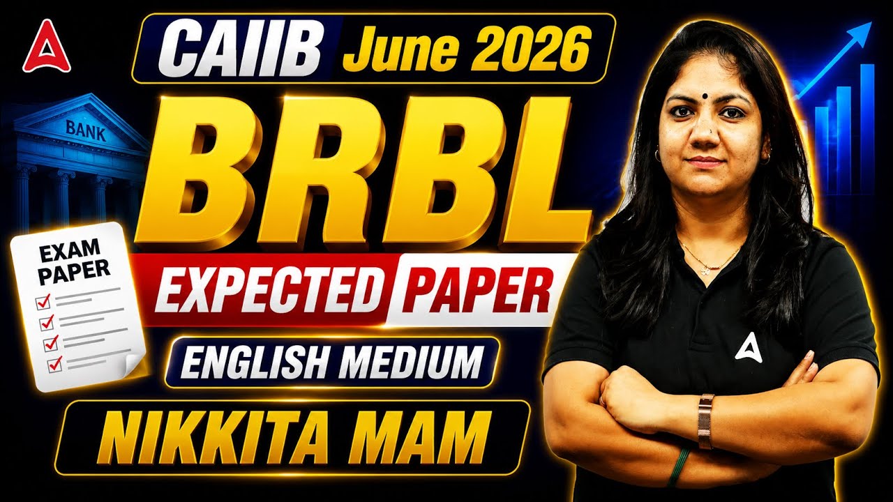 BRBL Expected Paper | CAIIB BRBL Most Important Questions | BRBL English Medium June 2026