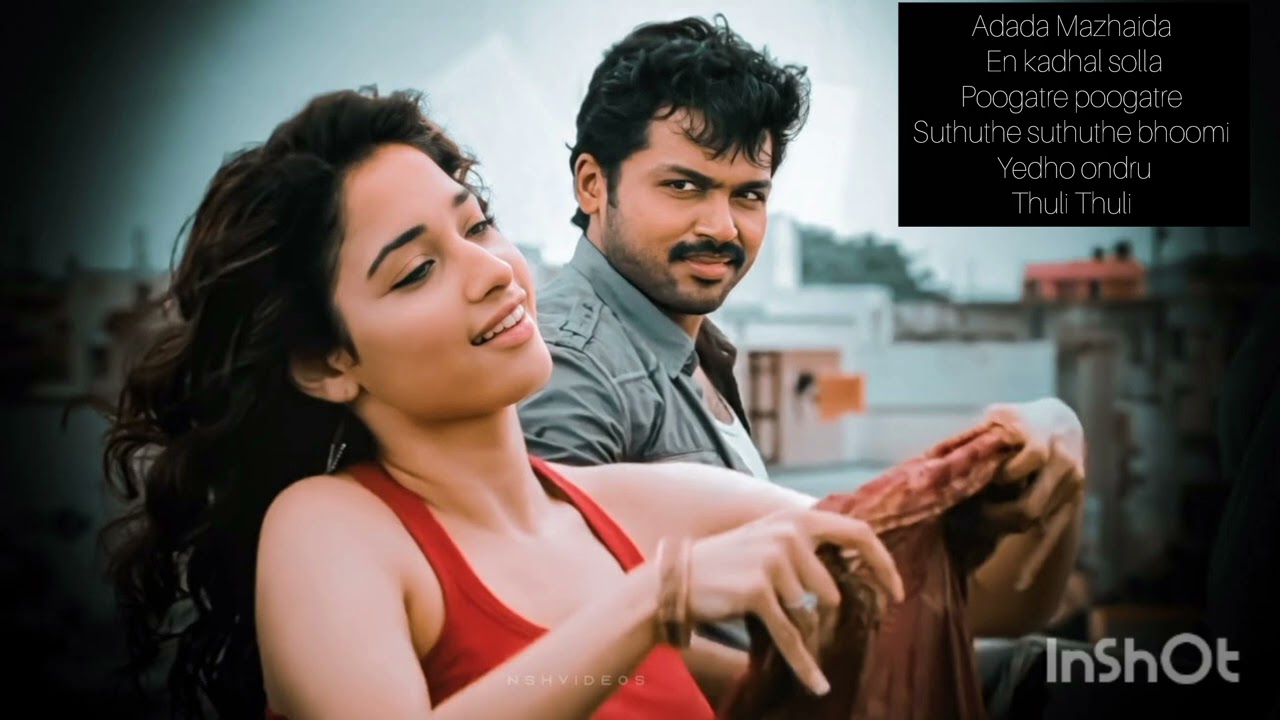Paiyaa movie songs in Tamil 