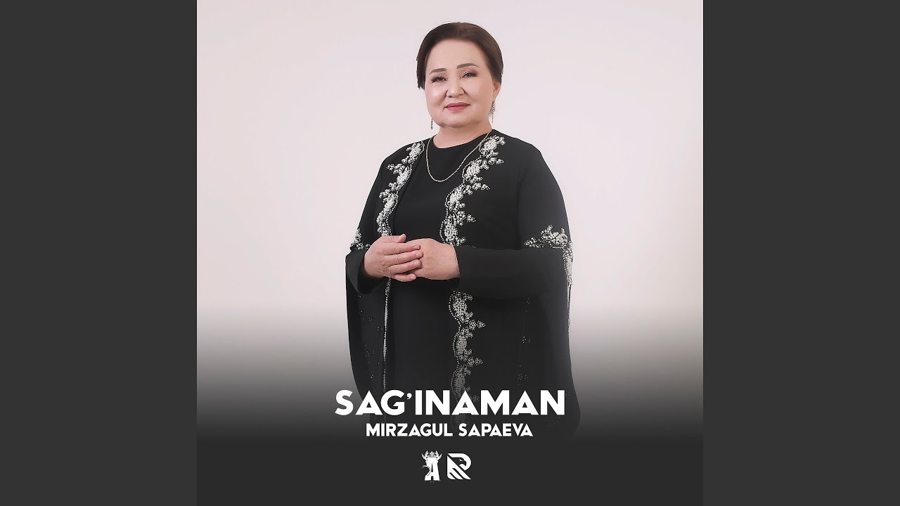 Sag'inaman