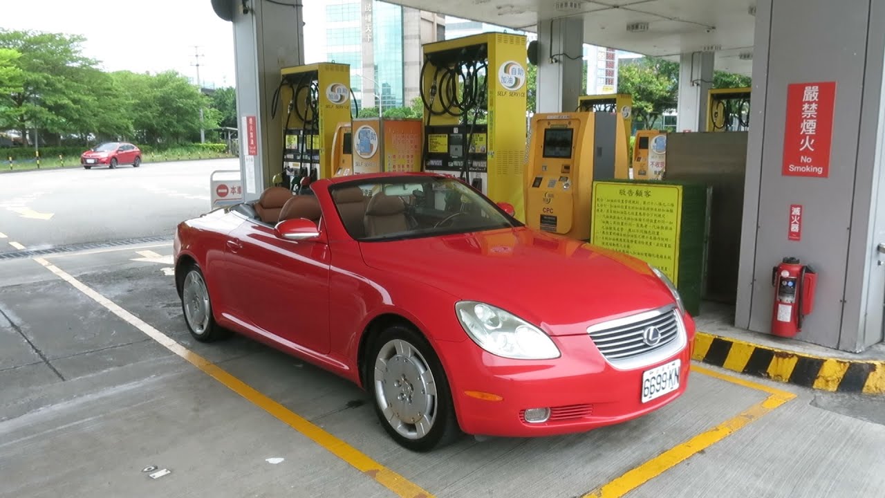 油耗測試 LEXUS SC430(第一回)SC 430 凌志 硬頂敞篷車 V8 MVI 6483