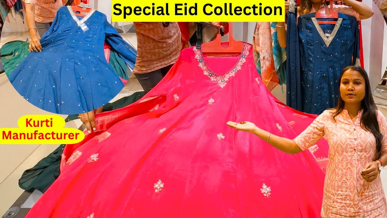 Kolkata Fancy Party Wear Kurti Manufacturer | Bara Bazar Wholesale Market