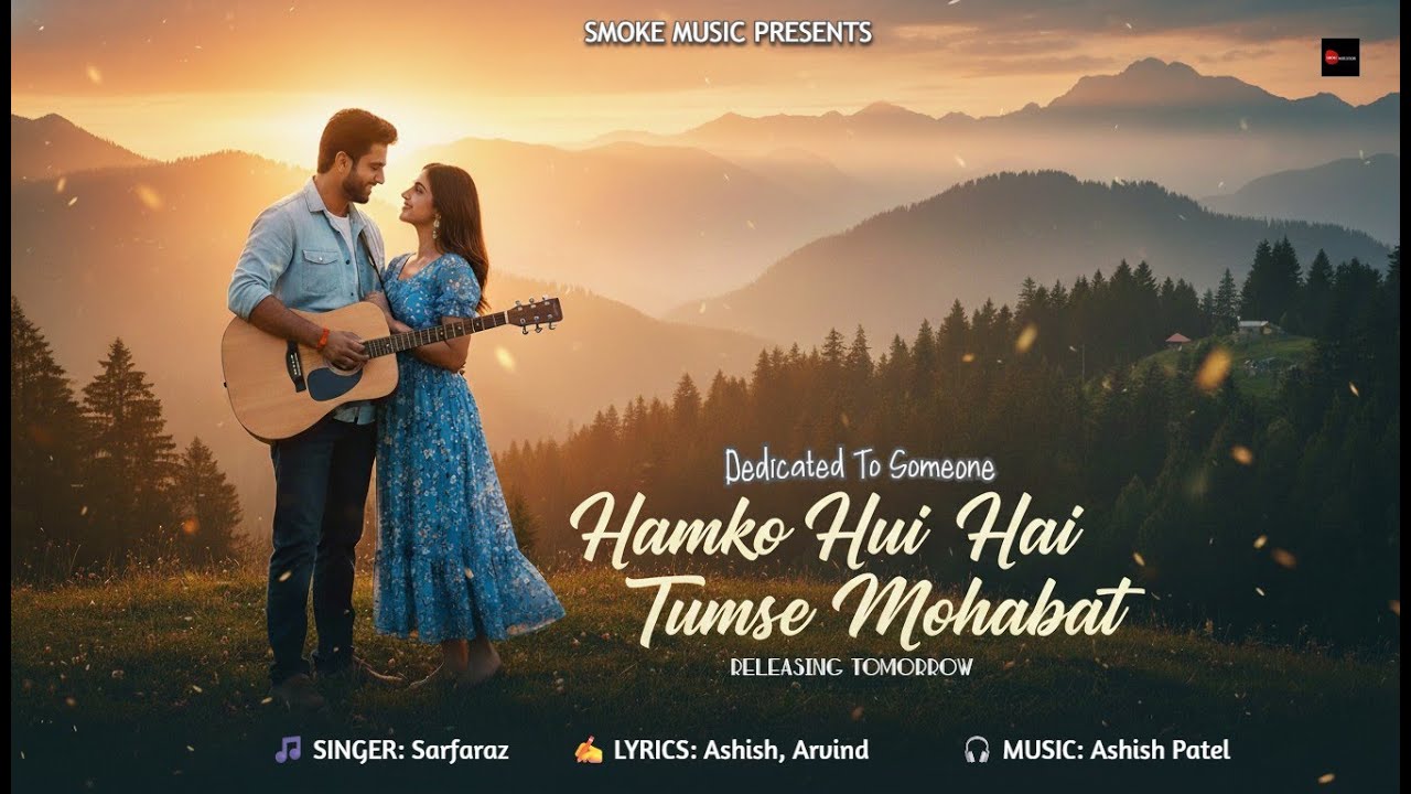Humko Hui Hai Tumse Mohabbat | Sarfaraz | Musical Arvind | Official Music #video #song #love