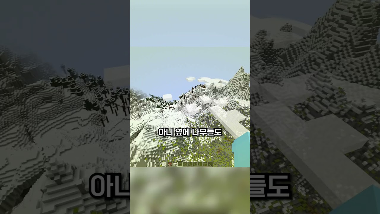 어떤 TNT가 더 강력할까?