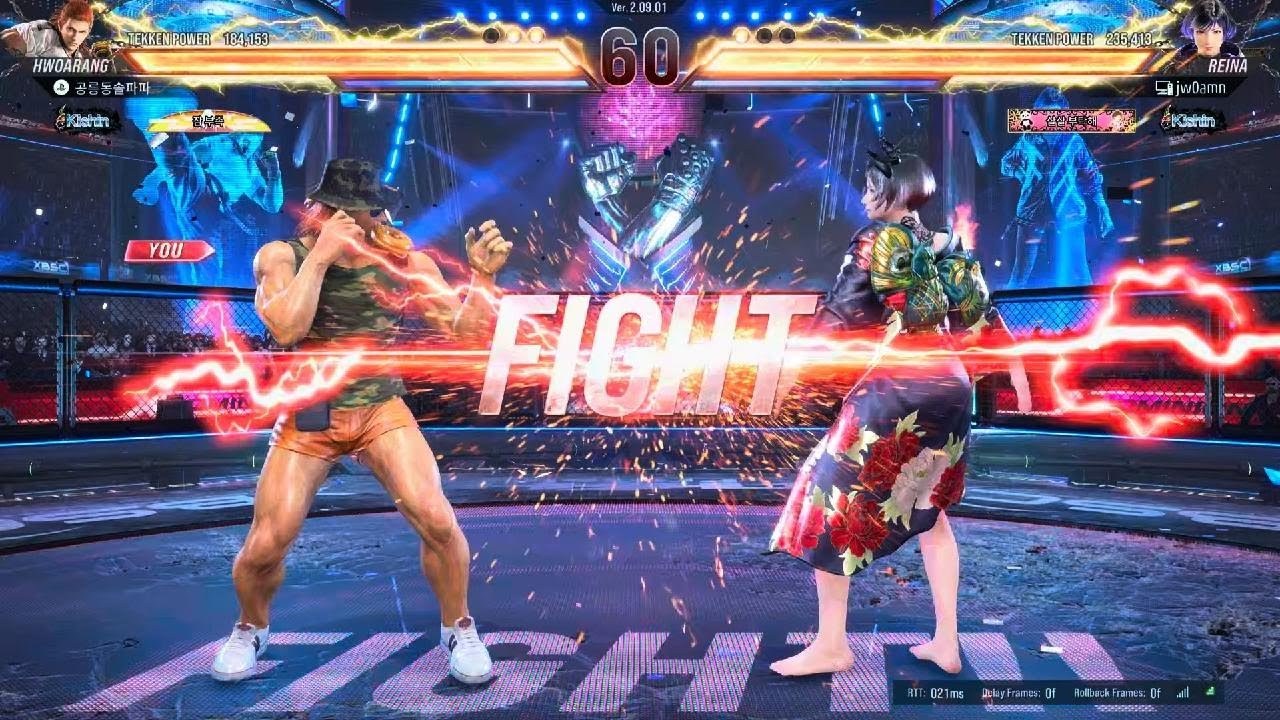 TEKKEN8_20260221010216