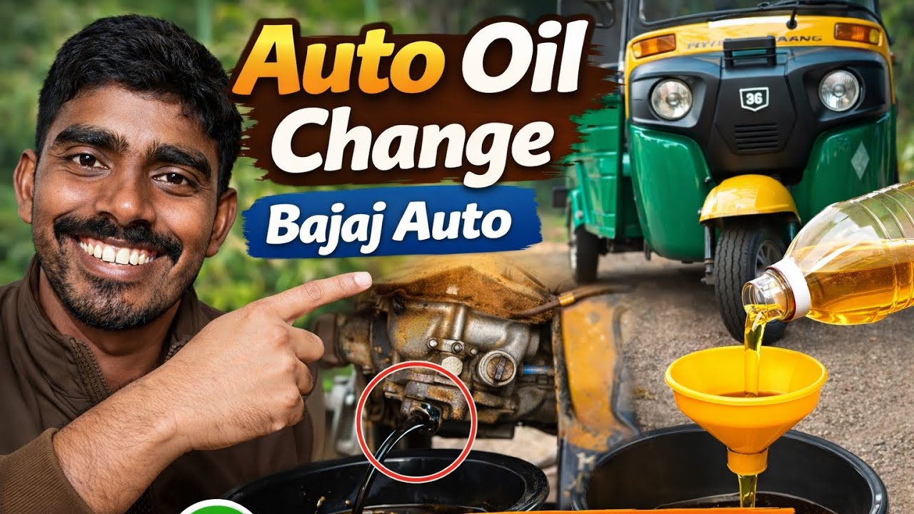 Bajaj Auto Engine Oil Kaise Change Kare | Step By Step Hindi