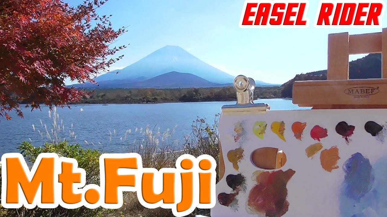 【Plein air of Mt. Fuji】Oil painting of a beautiful landscape【油彩で富士山】精進湖から富士山の油絵を描く