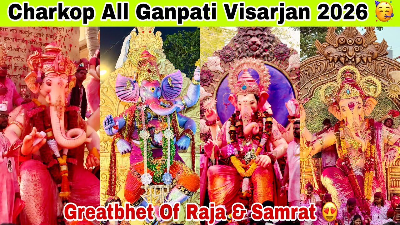 Charkop All Ganpati Visarjan 2026 | Charkop Cha Raja Visarjan 2026|Samrat Peshwa Chintamani Visarjan