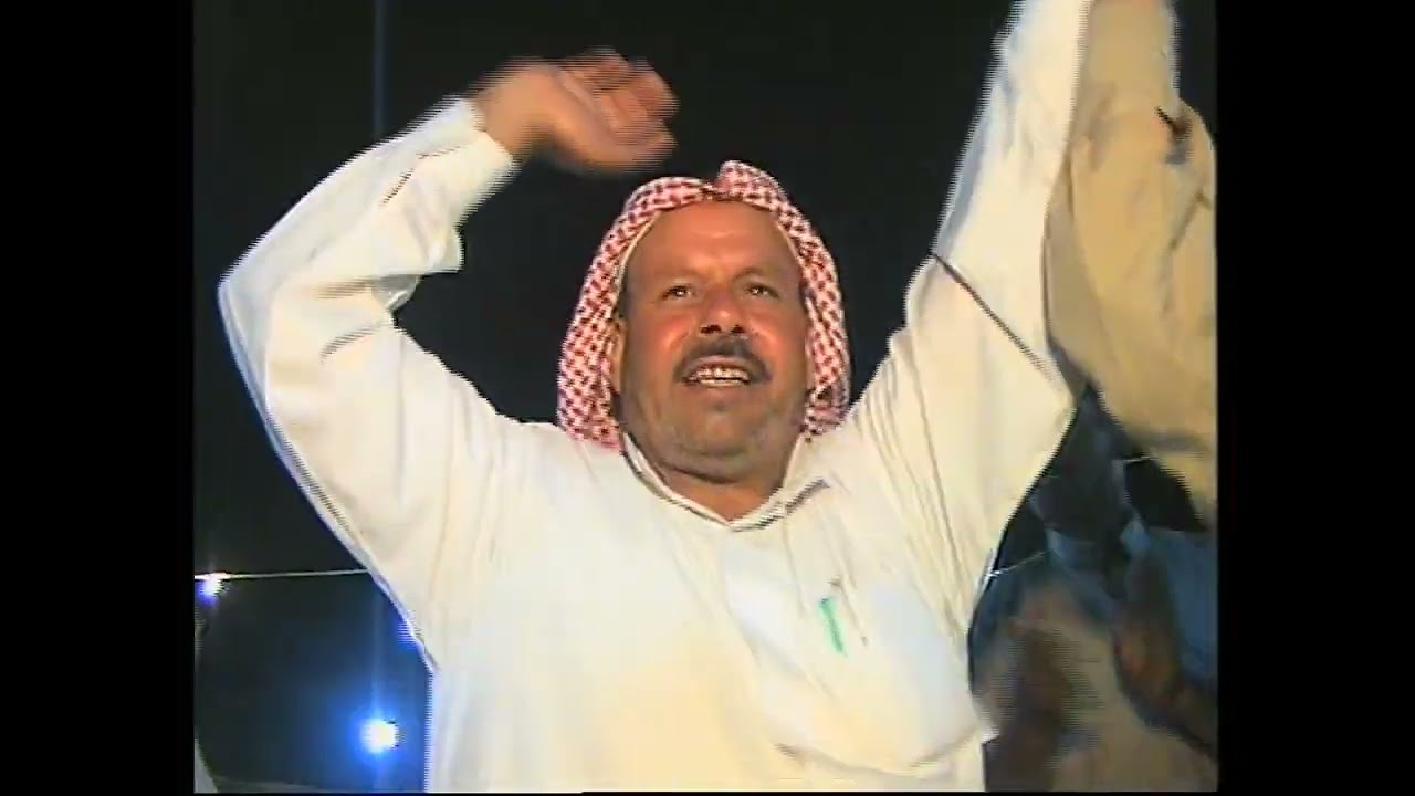 اعراس بيت عبيد وليد الجزء 5 قسم 1