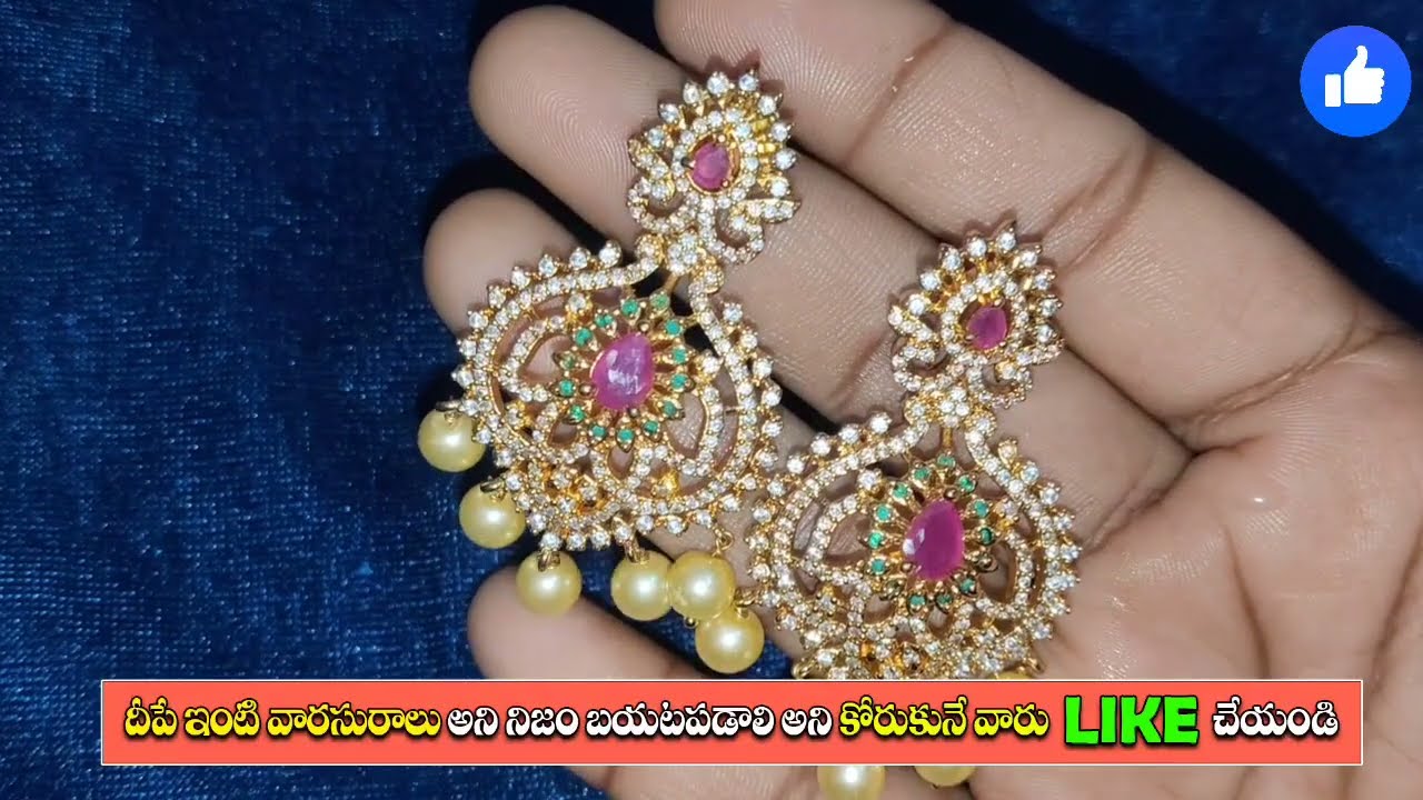 Karthika Deepam Serial Review స్కాంచేసిన డబ్బుల్ని జోష్ణ అకౌంట్లోచి మార్చేసి షాక్ ఇచ్చిన కార్తీక్
