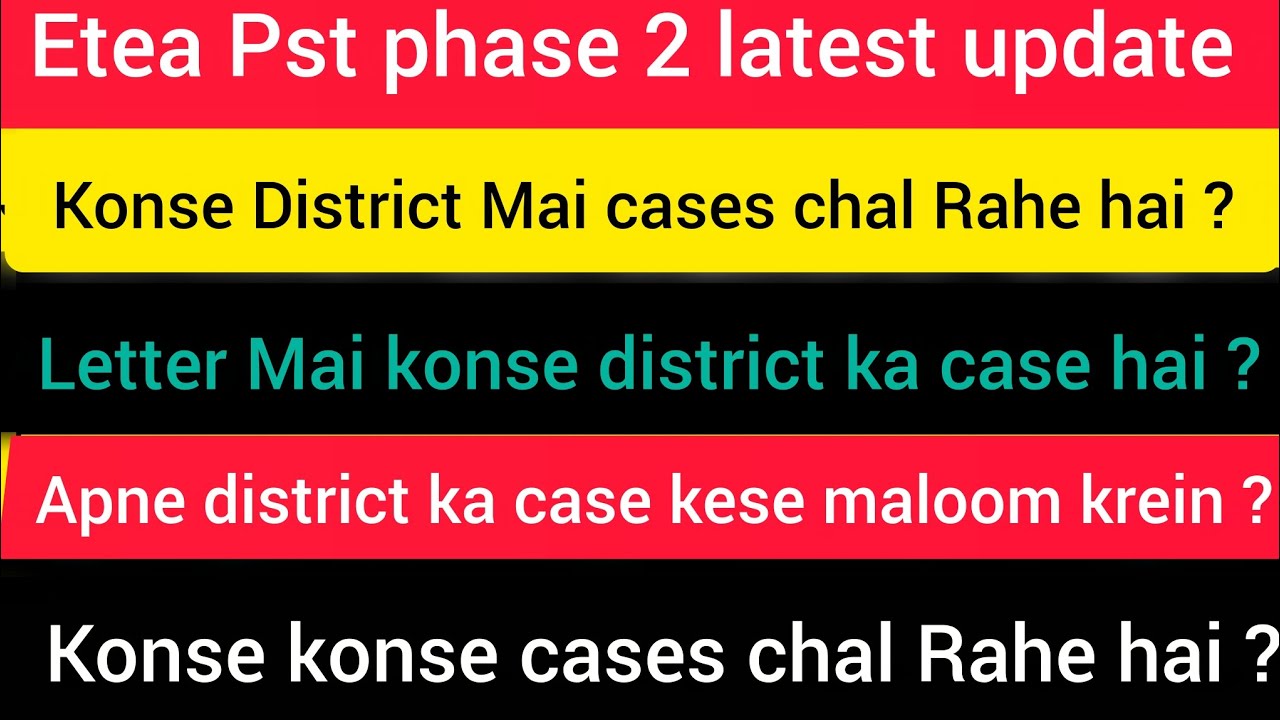 Which districts have PST cases? | How to find out about your district's case | 30 to 49 | Surplus