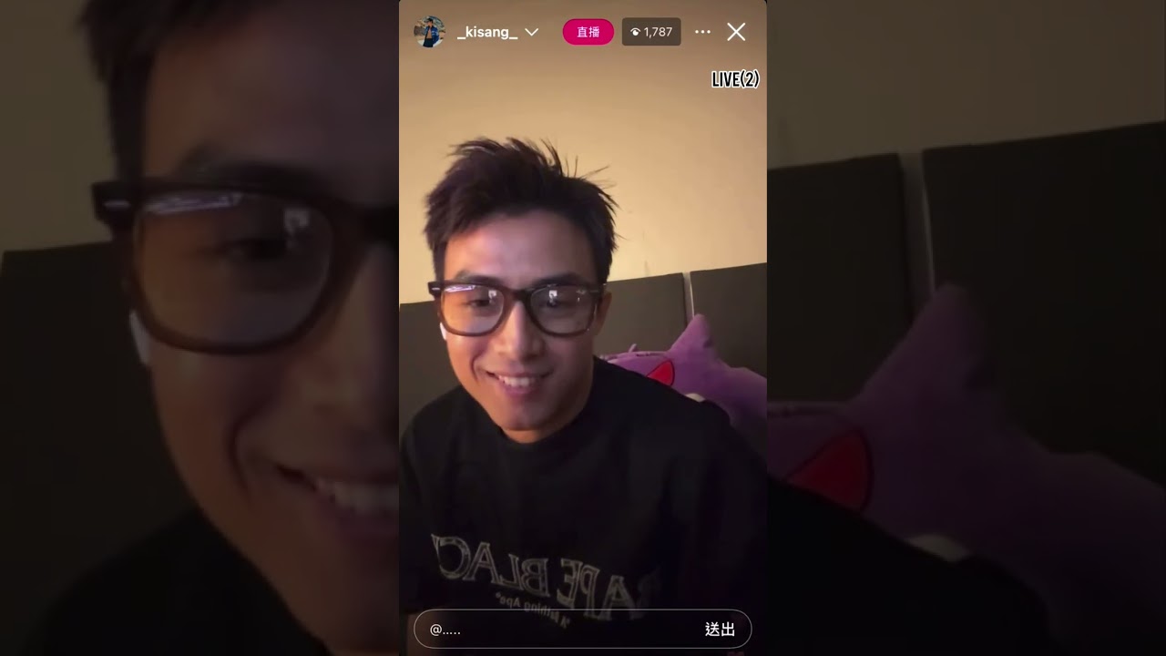 2025.08.27 Anson Kong江𤒹生 IG Live back up