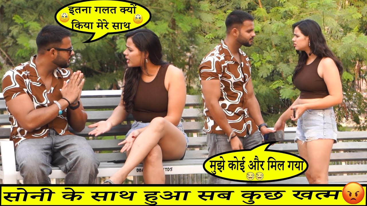 Mjhe Seedha Seedha Bol Kyu Nahi Deti | Kabir K Vines