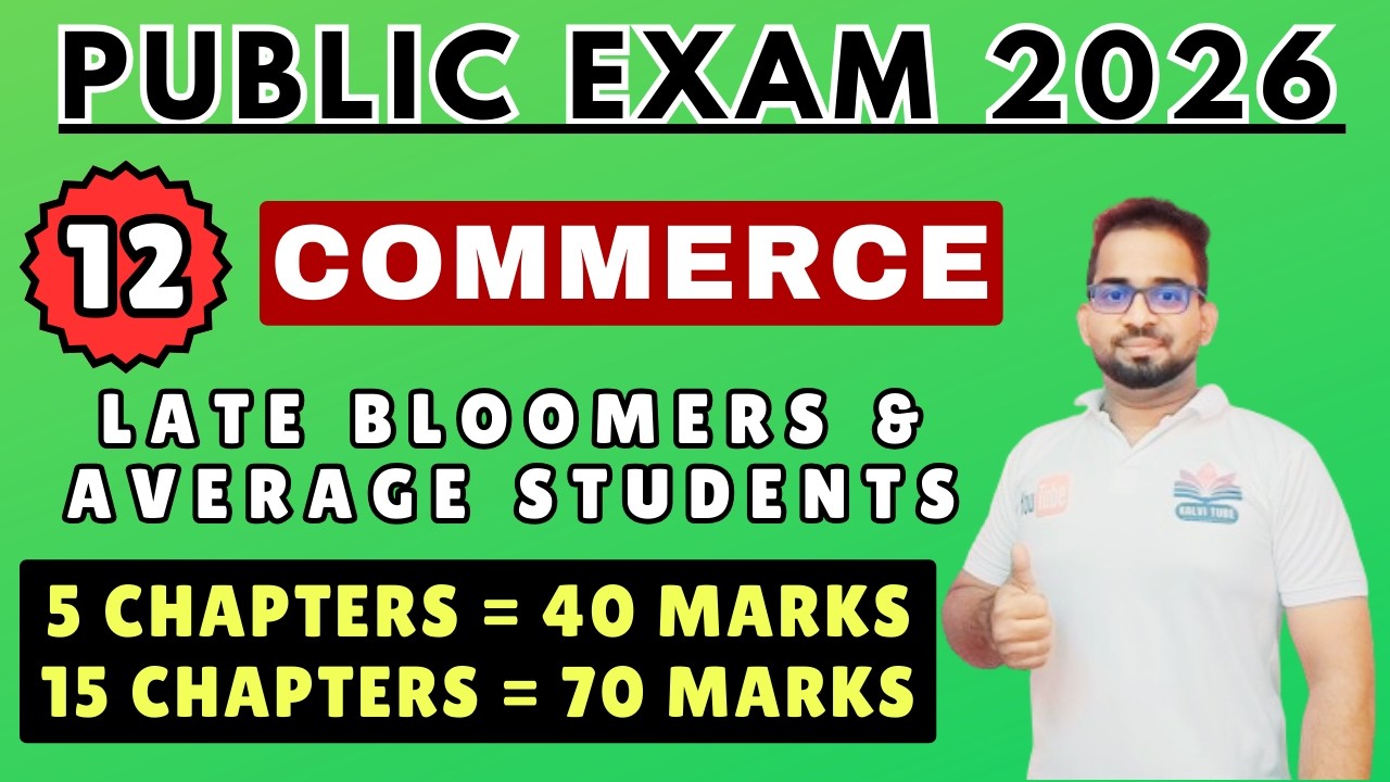 12th Commerce | Public Exam 2026 | Pass Mark strategy | 45/90 Marks Plan | 65/90 Marks Strategy