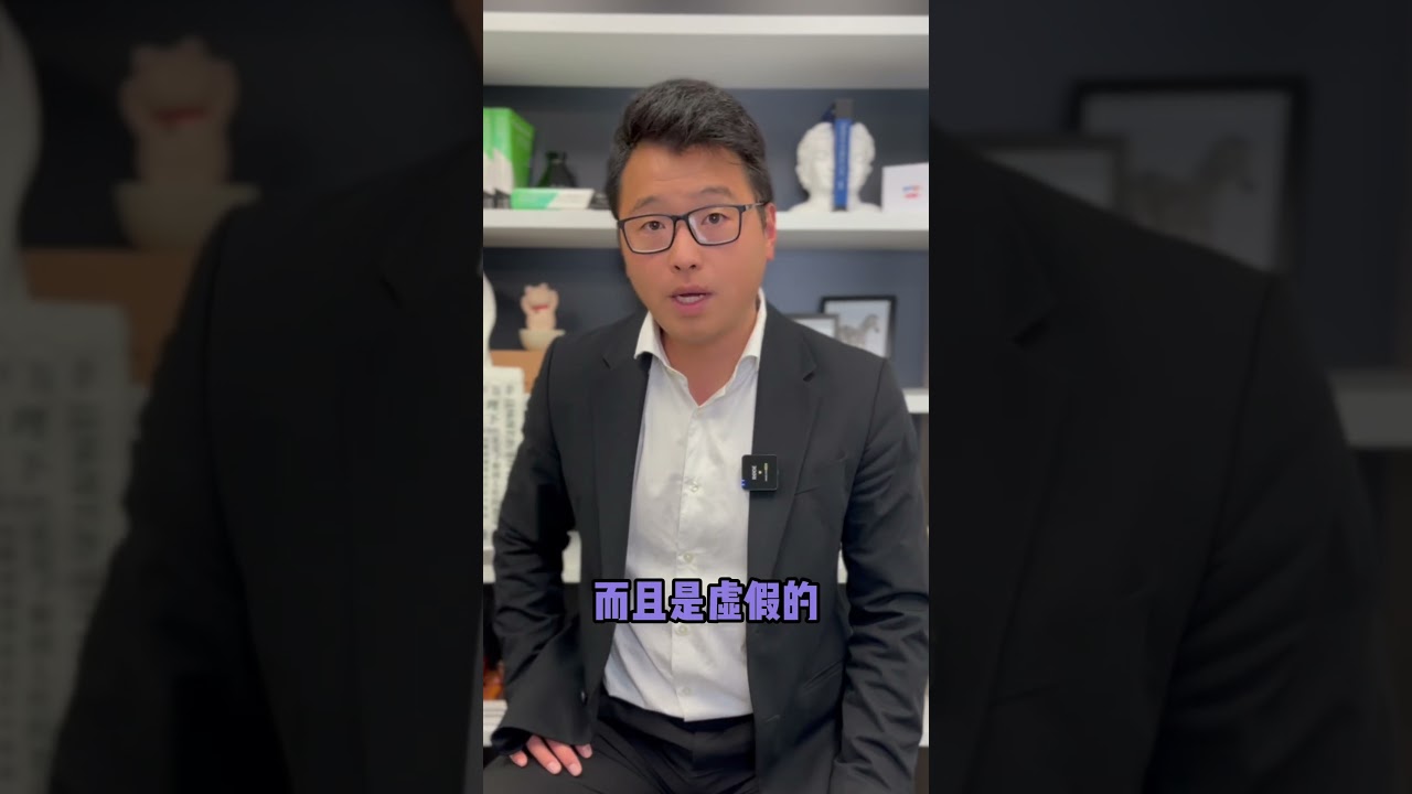 在澳洲你可以如何合法地&ldquo;诽谤&rdquo;别人？
