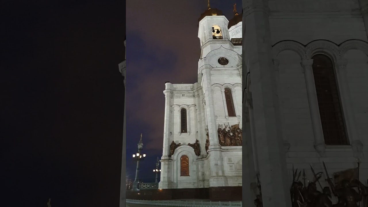 Храм Христа Спасителя