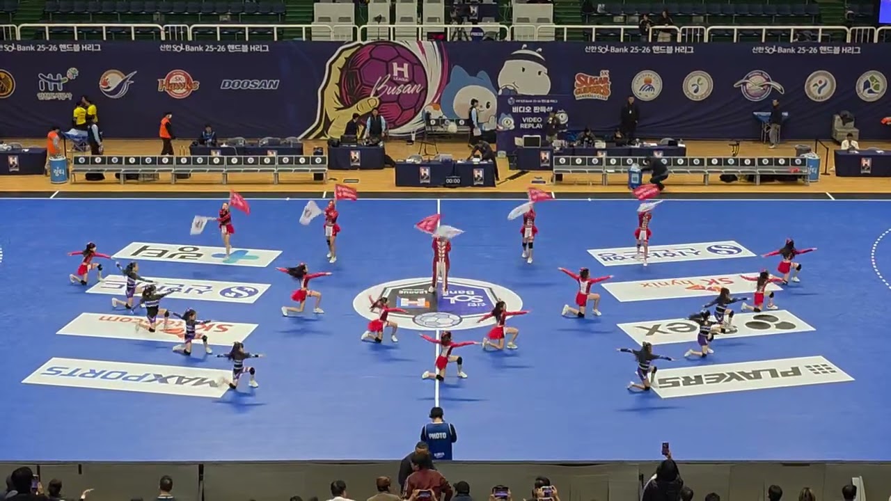 H-리그 여자핸드볼 어린이치어리딩 공연