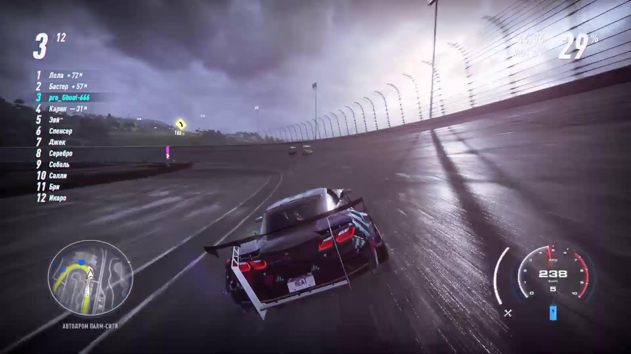 Nfs heat гоняю ниссан