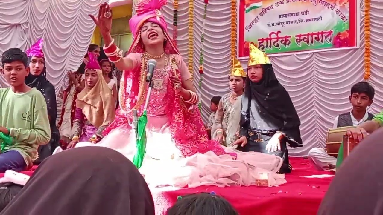 Qawwali Barira Fatema class 7th