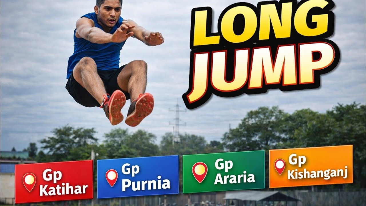 Inter Polytechnic Long Jump Event | GP Katihar, Purnia, Araria & Kishanganj