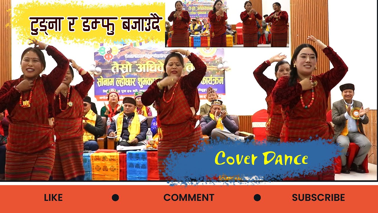 Tungna Ra Damfu Bajaudai | Cover Dance | Sindhu Malla