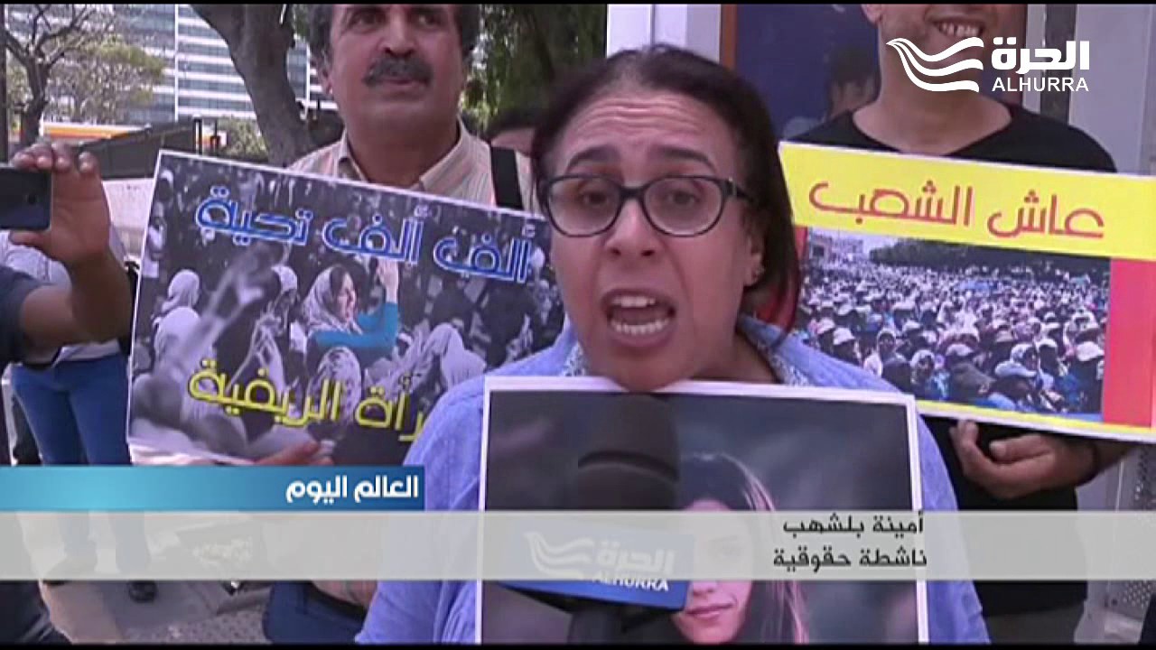 فنانة حراك الريف في المغرب تمثل امام القضاء... والناشطون يتضامنون معها ومع المعتقلين
