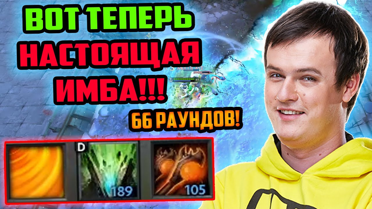 ХВОСТ НАШЕЛ САМЫЙ ИМБОВЫЙ СКИЛЛ ДЛЯ МУЛЬТИКАСТА В CUSTOM HERO CHAOS | ЛУЧШЕЕ ХВОСТ ДОТА 2