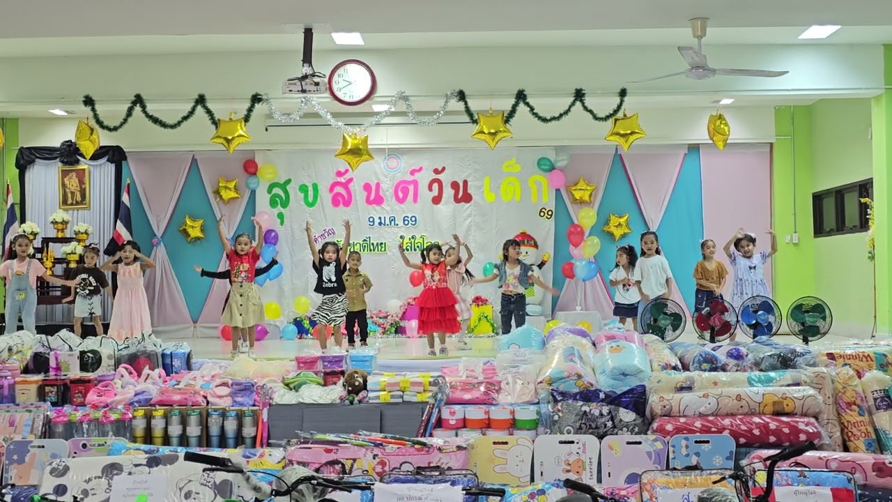 การแสดงชุด ฟิน ลา เฟ้ย สายชั้นอนุบาล โรงเรียน​เทศบาล​1 (ราษฎร​บำรุง)​