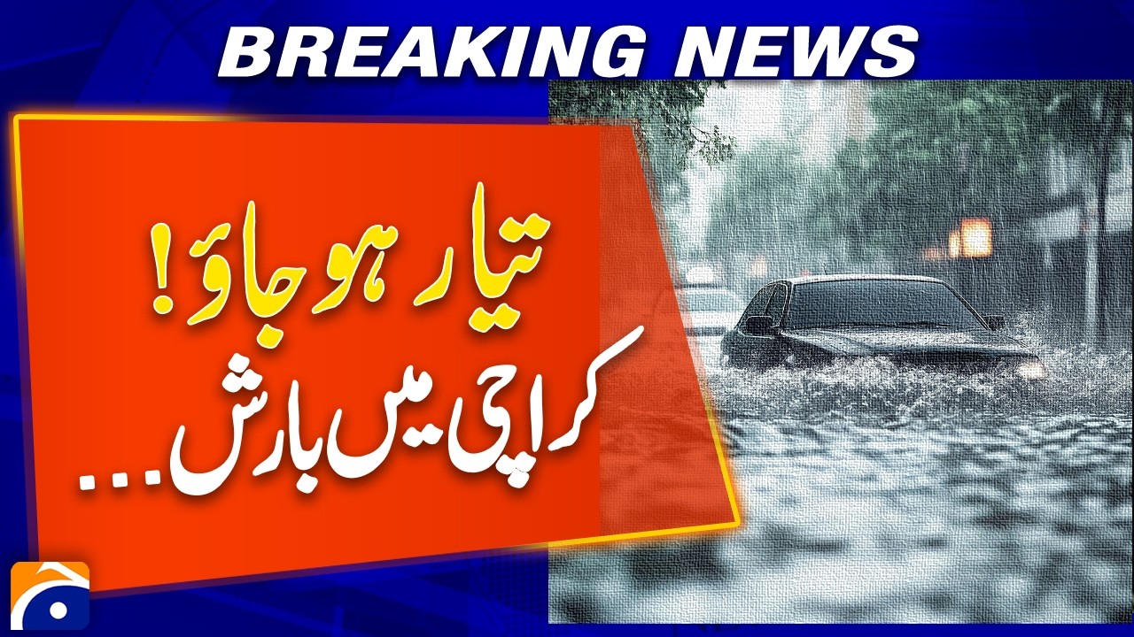 Weather Alert Karachi: Rain System Approaching, Get Ready for Showers