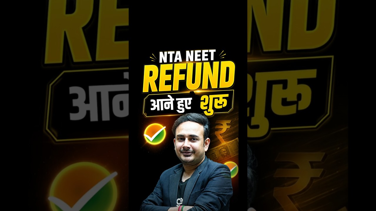 Big Update : NTA NEET Form Fees Refunds credited to bank accounts | #neet2026 #reneet2026