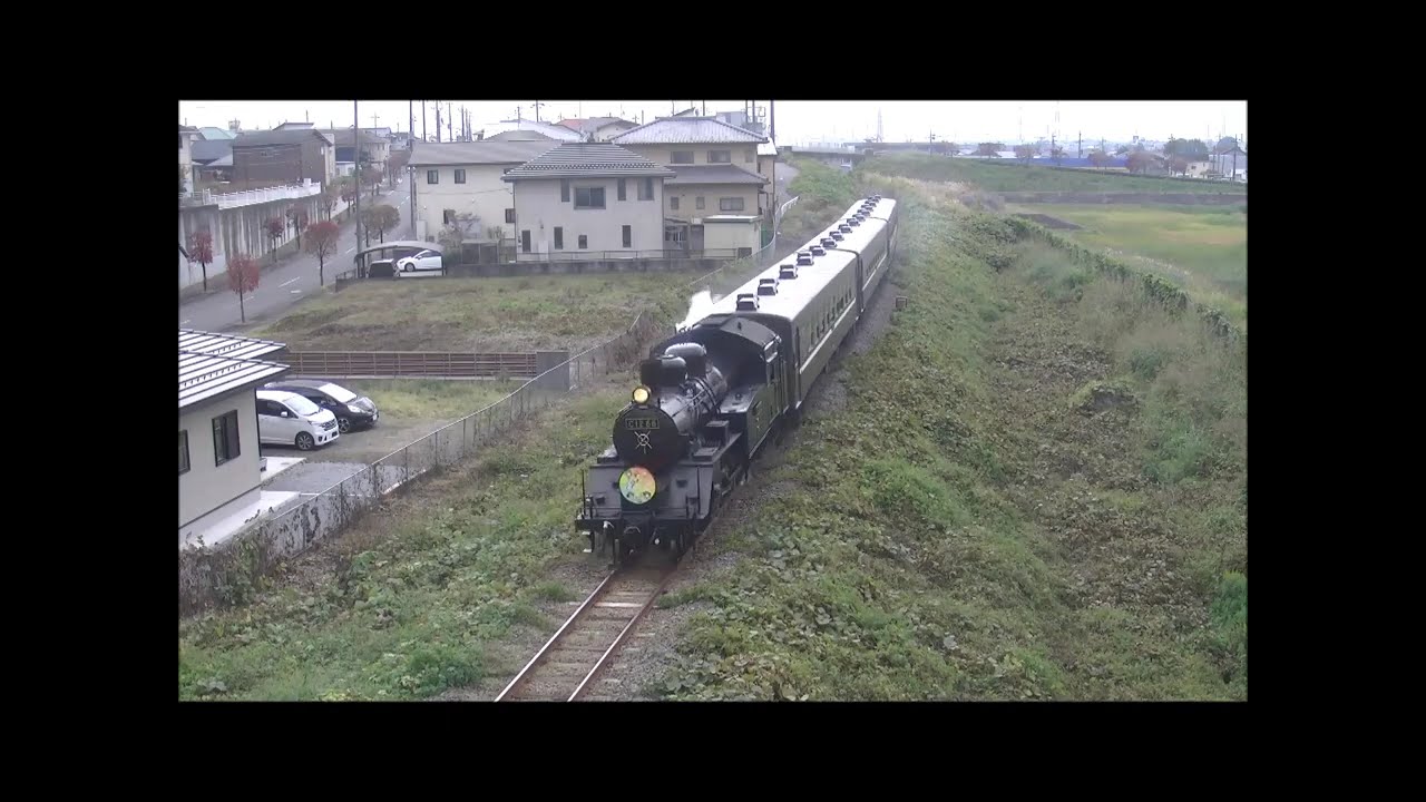 真岡鐵道　2024/11/10　SLもおか
