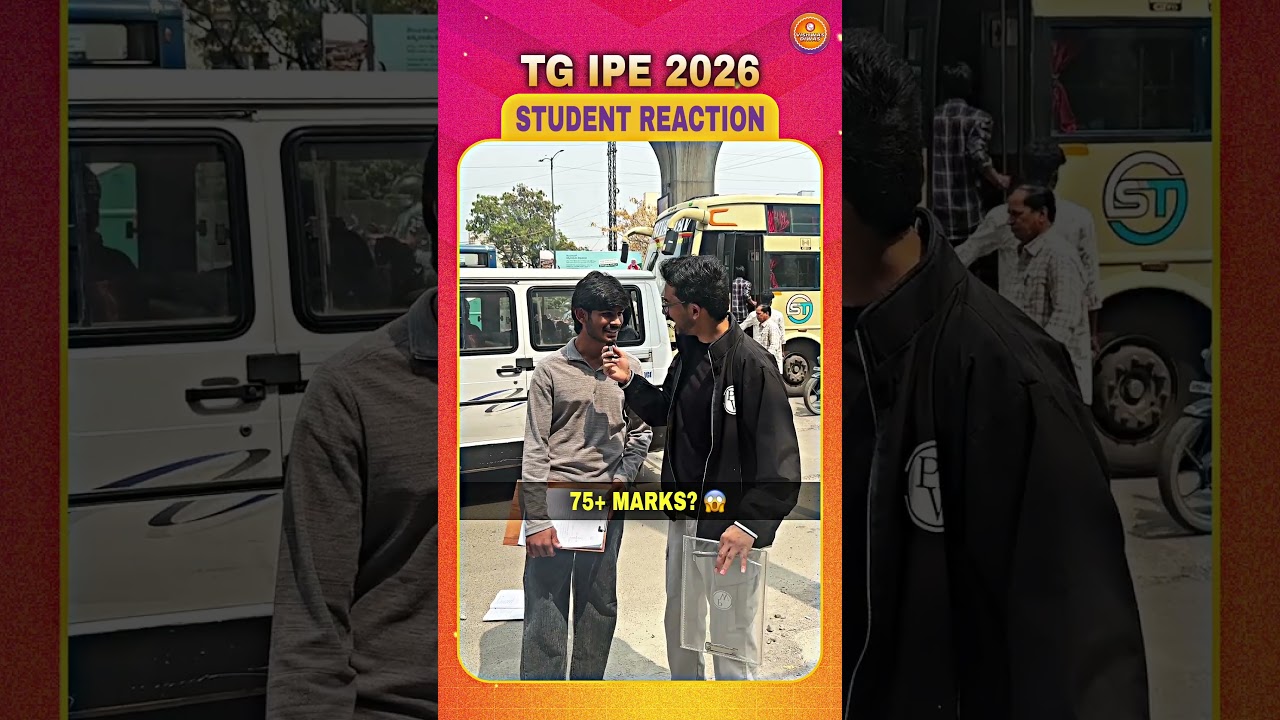 Jr English Public Exam Reaction 2026 😍 | TG Inter 1st Year Students Review