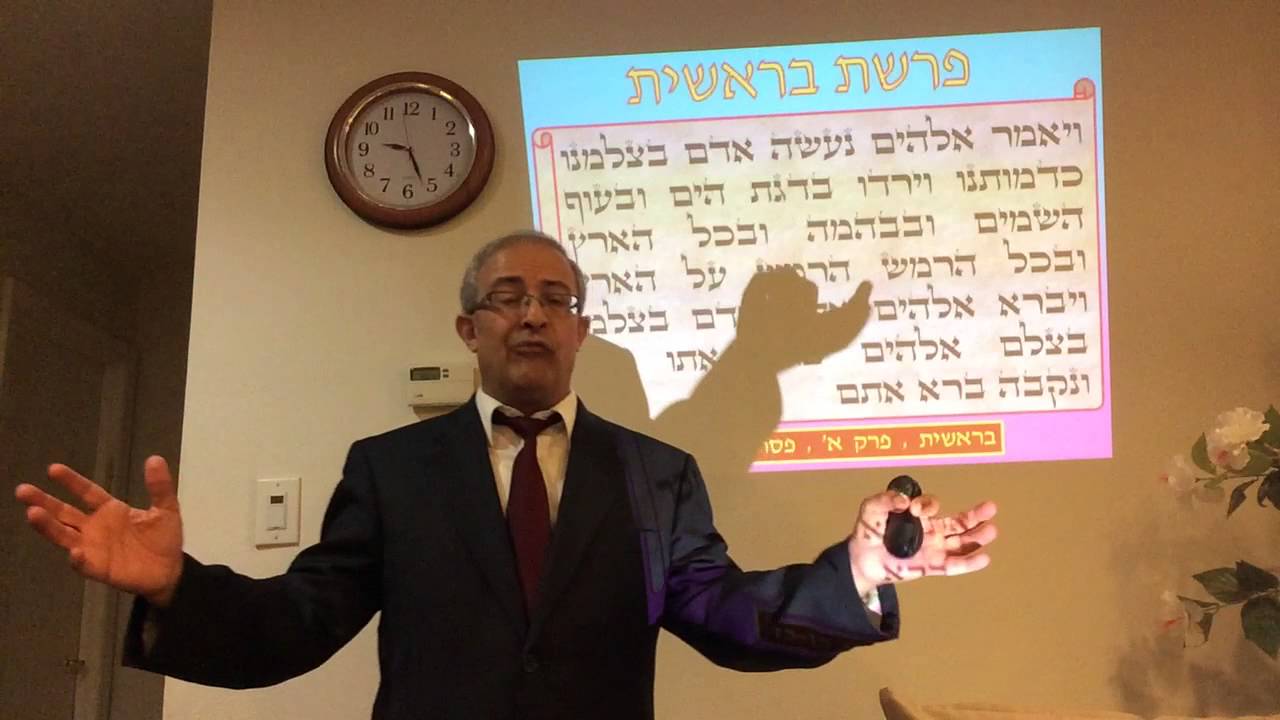 הרב ינון קלזאן - פרשת בראשית - תכלית הבריאה וחטא אדם הראשון