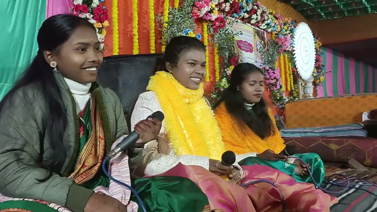 Nagpur Song bhajan Radha Radha 