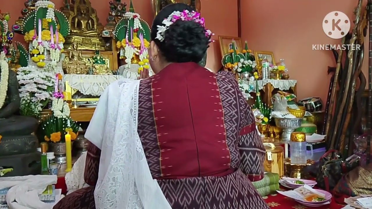 EP/1/16/หาซื้อด่วนปู่ตากระซิบโค้งสุดท้าย 16.มี.ค.69