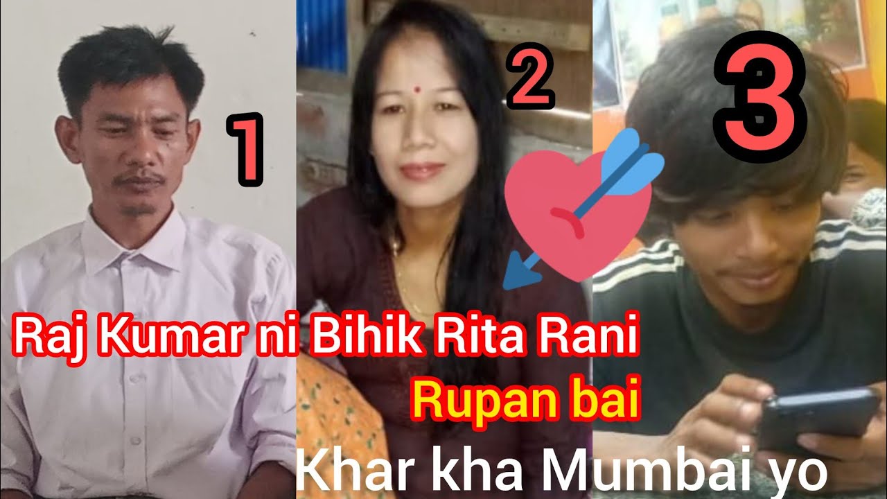 Bihik Bwsai Bangalore oh Samung Khlai Nani Thangwi Alka Chwla bai Mumbai yo Khok Twlang jakha 
