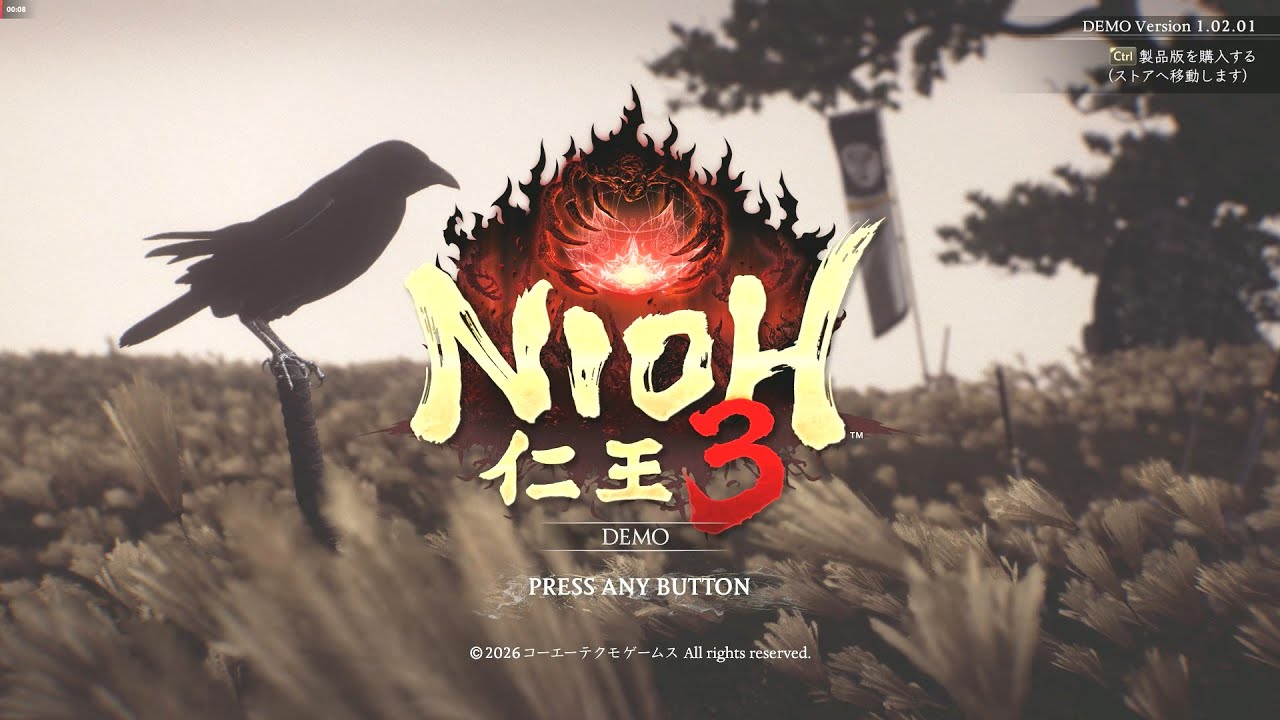 仁王３ 体験版 時代劇風ファンタジー剣術大味アクション