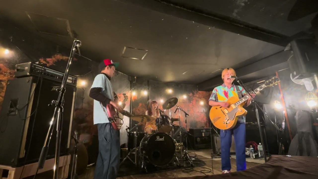 生きることに夢中/海組【2026/2/10梅田HARDRAIN】