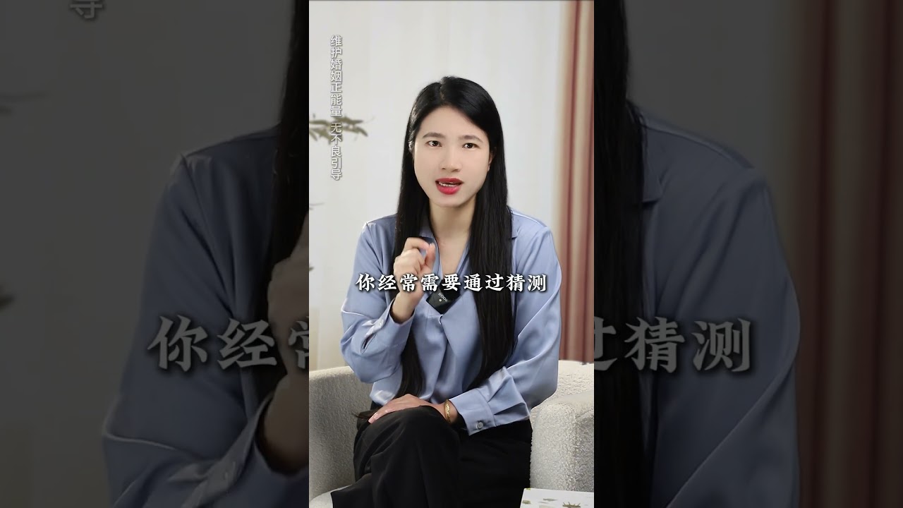 当婚姻开始破裂，会有3个比较明显的变化 #感情 #情感 #心灵感悟