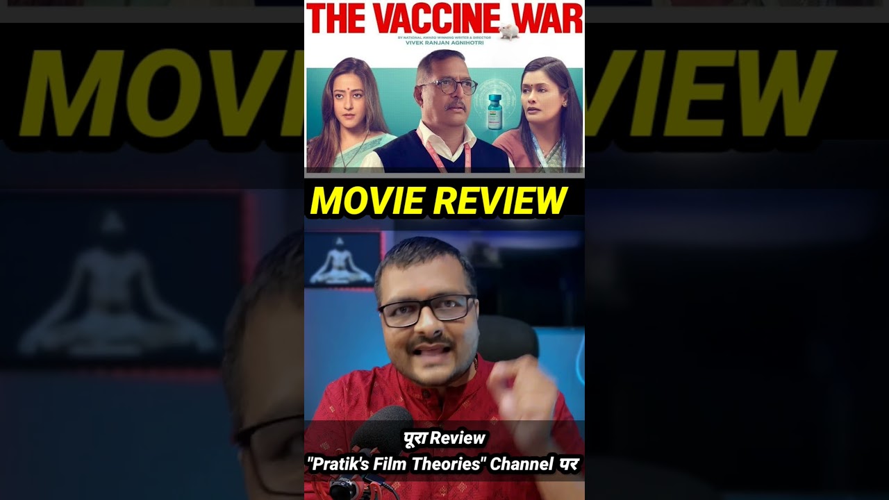The Vaccine War Movie Review | Vivek Agnihotri  #movie