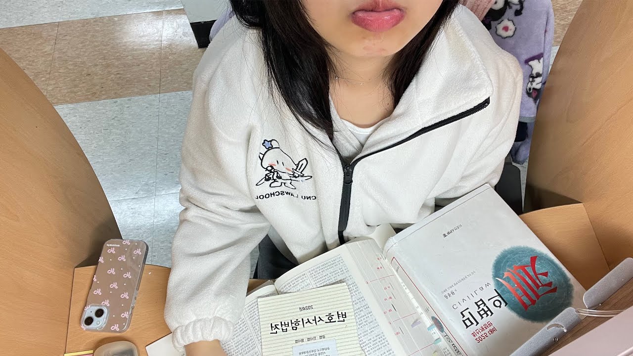 [로스쿨 vlog] 로스쿨 3월 공부량? 로스쿨입학숙려캠프 ^^
