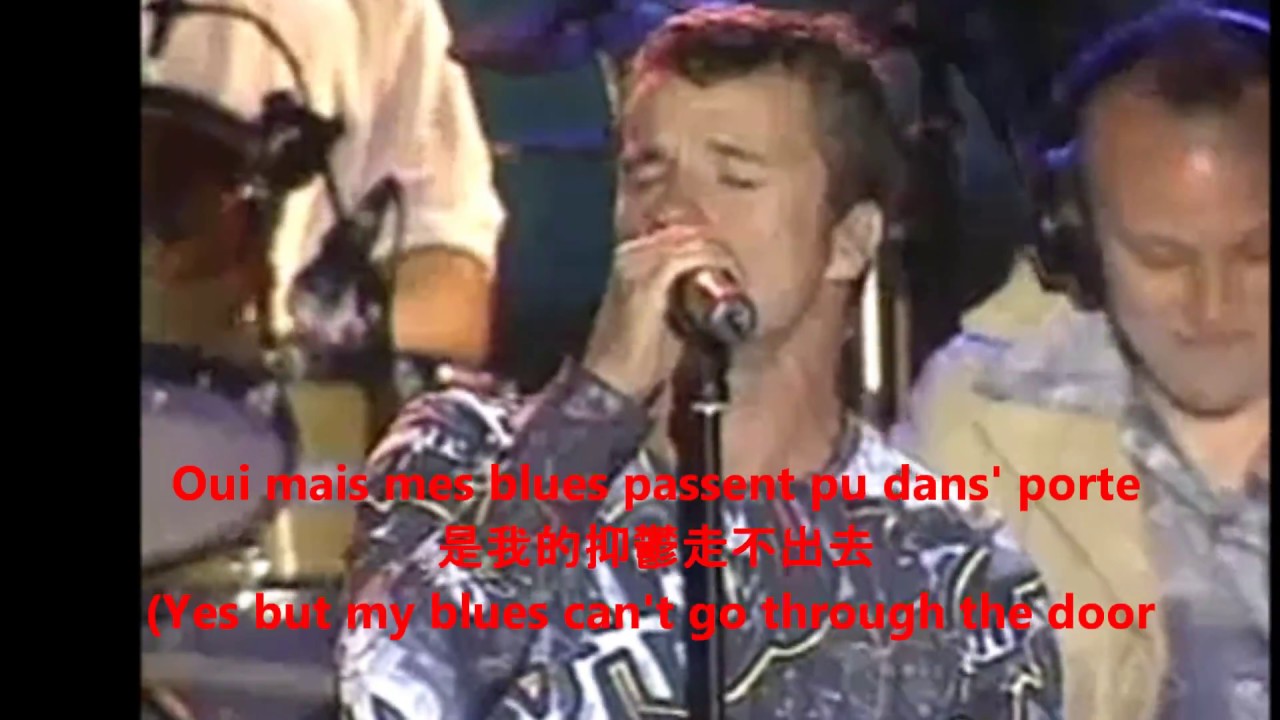 Bruno Pelletier - 'Mes blues passent pu dans porte' (My Blues get no Exit) with lyrics
