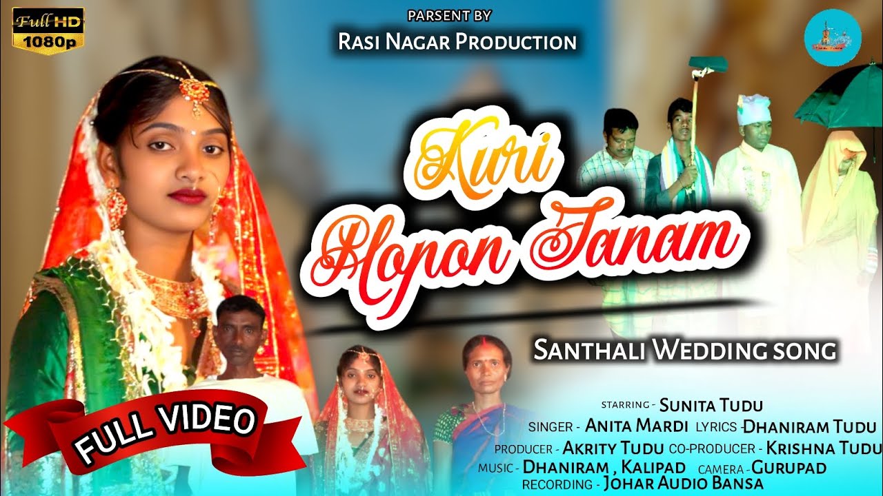 KURI HOPON JANAM || SANTHALI VIDEO SONG 2025 || ANITA MARDI || RASI NAGAR PRODUCTION