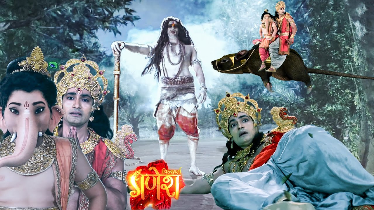 क्या महादेव का क्रोध शांत कर पाएंगे इंद्रदेव ? Vignaharta Ganesh