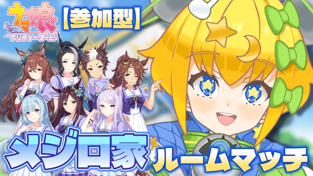 【 