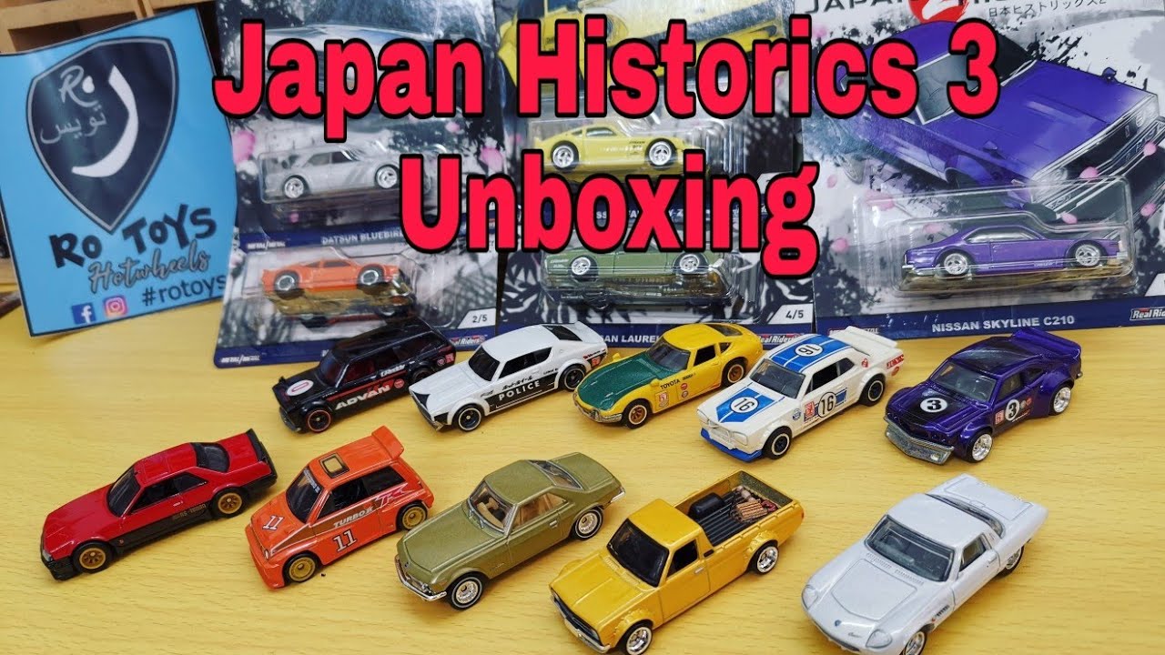 Hot Wheels Japan Historics 3. unboxing - unpacking - loose from card.