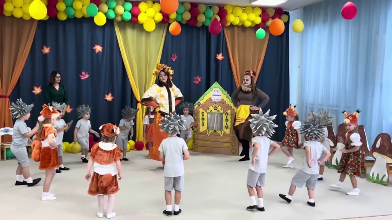 Хоровод с осенью . Средняя группа