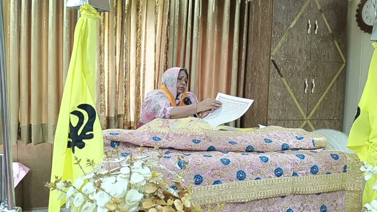 Gurudwara Guru Maneyo Granth is live