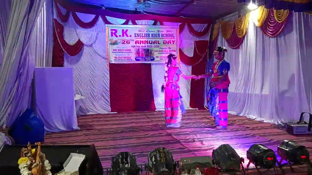 26th Annual Day Celebration 2026