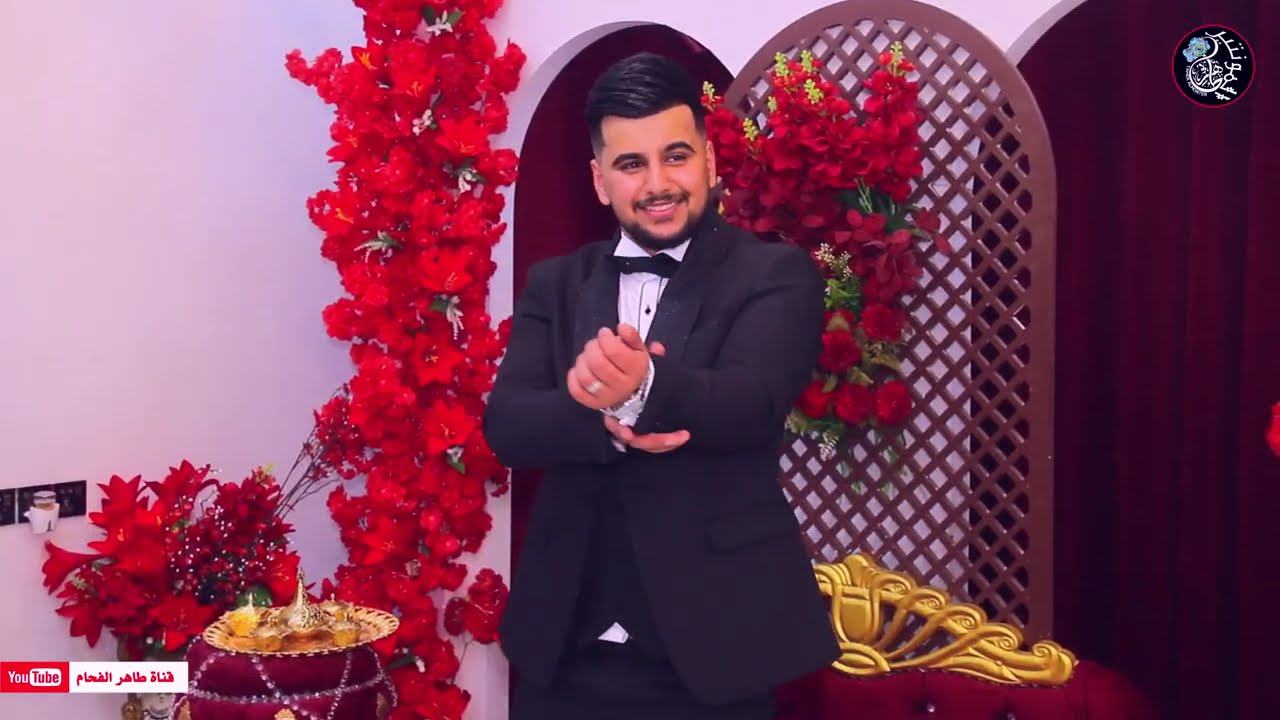 حفل علي حبيبان  ج3 | الف الف مبروك / للحجز المصور طاهر الفحام 07829787937