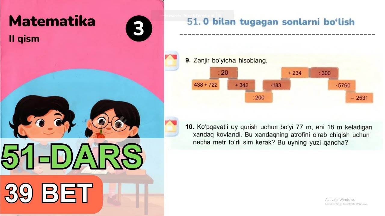 3 SINF. MATEMATIKA. 51-Dars. Uy vazifa - 39 bet